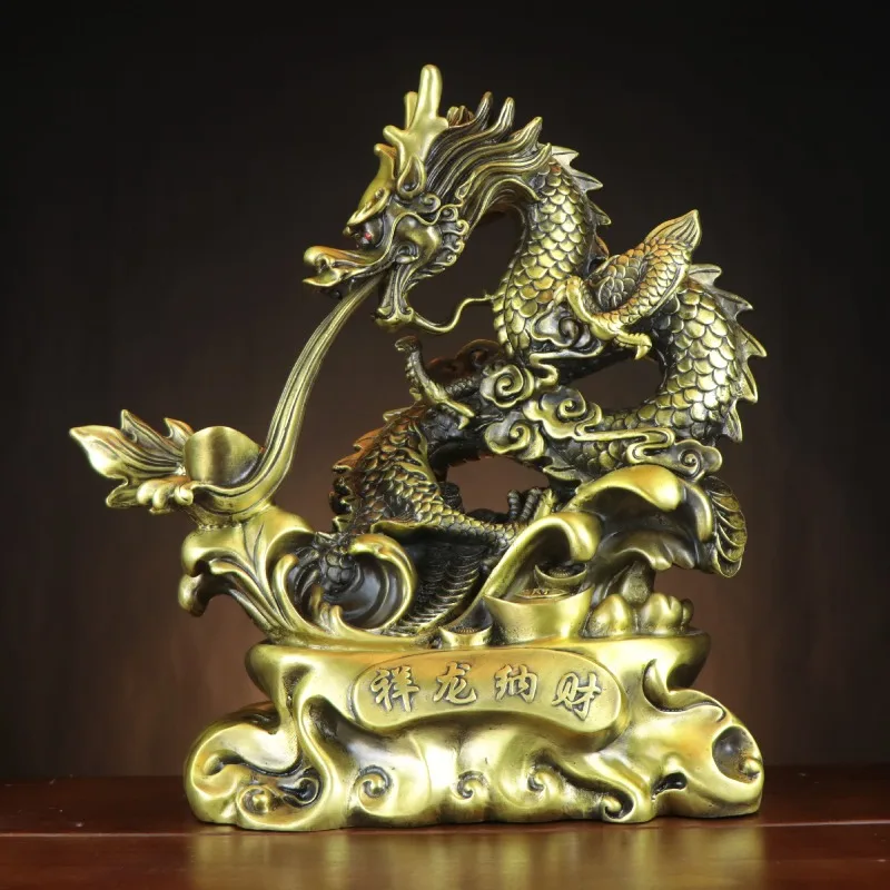Bronze Dragon, Cornucopia Dragon, Xianglong Treasure, Home Furnishing Store, Bronze Dragon Ornament