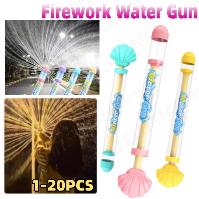 Fuegos artificiales, pistolas de agua extraíbles, pistolas de agua, juguetes, mar, playa, pistolas de agua para niños, juguetes de agua a presión para adultos, Fiesta EN LA Piscina