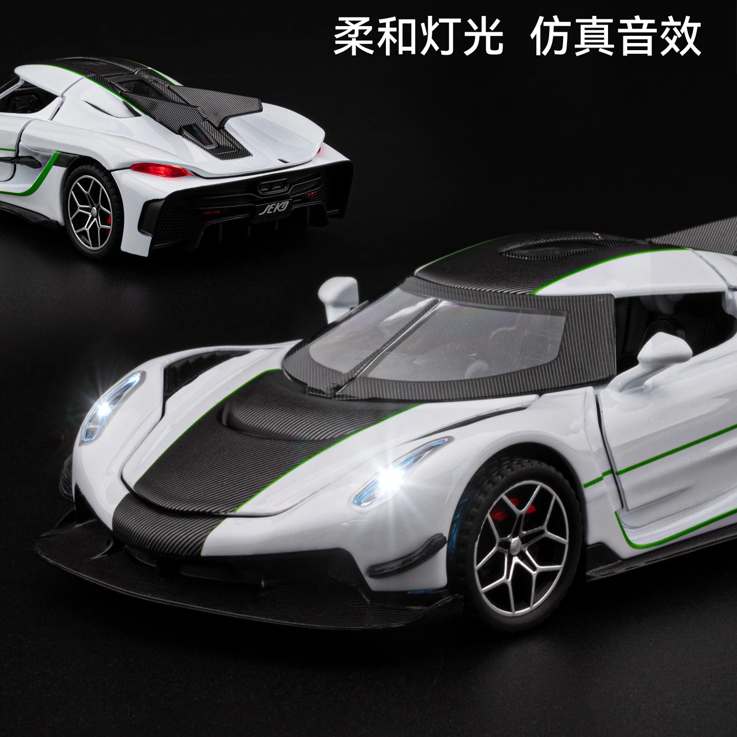 1:32 Supercar Metalowy Model Auta z Odlewu Stopowego z Dźwiękiem i Światłem, Napędem Pull-Back, Zabawka dla Dzieci, Miniaturowy Pojazd, Prezent Urodzinowy