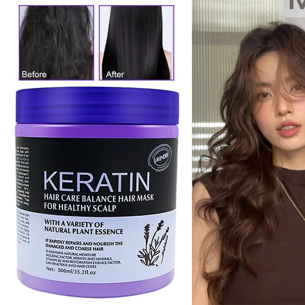 

НОВЫЙ уход за волосами лаванды, бразильская жизнь, лечение фруктов, Acondicionador, восстановление, кондиционер для волос, бальзам для волос, маска, поврежденные волосы S A6X2