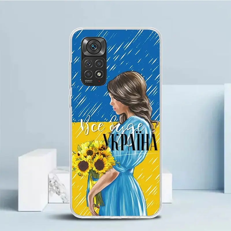 Coque de téléphone en TPU souple pour Xiaomi, Redmi Note 13, 12S, 12, 11S, 11, 11T, 11E, Pro Plus, 10S, 10, 9S, 9, 8T, 8, 7 Plus, 21e fille, Ukraine