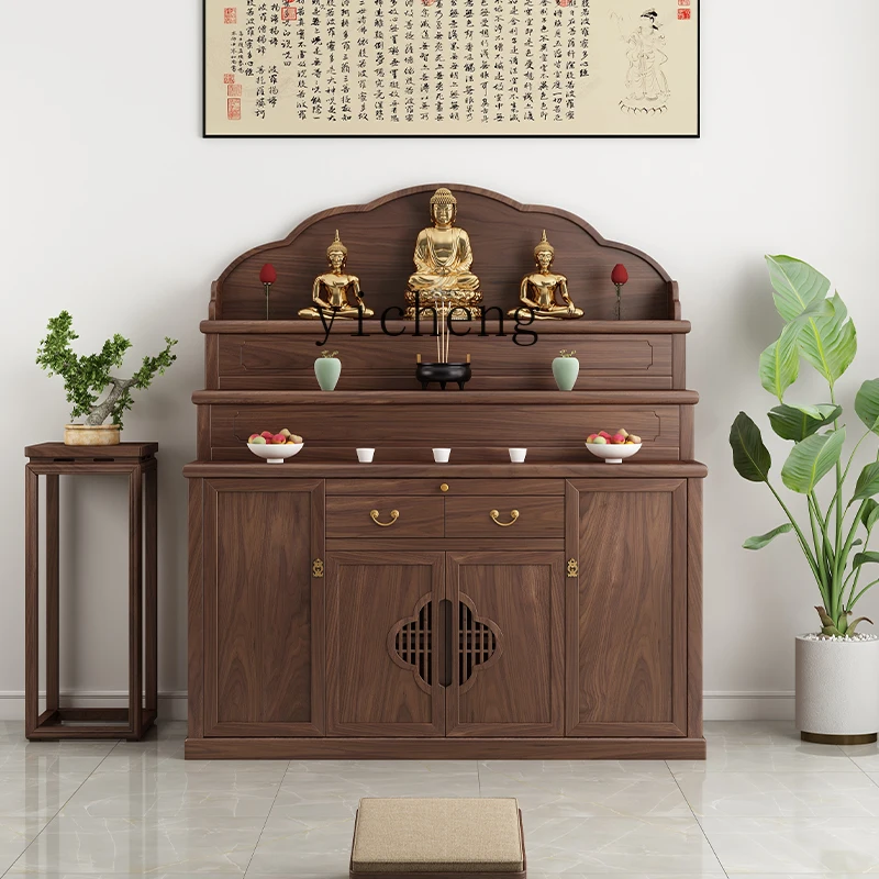 LYY  new Chinese table incense case household solid wood Tibetan three-layer Buddhist table Zhongtang Buddhist table
