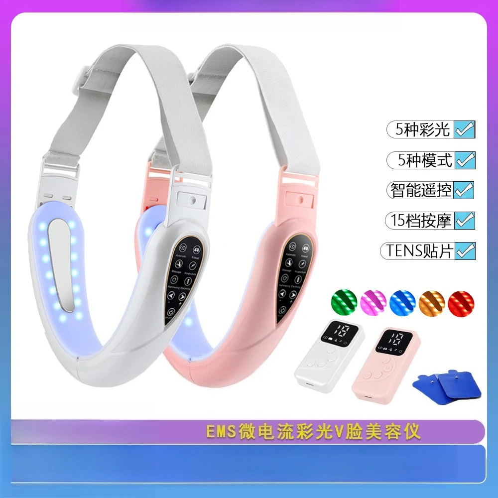 

Remote control EMS micro-current face-saving instrument, veneer pulse face massager, firming lift color light V face instrument