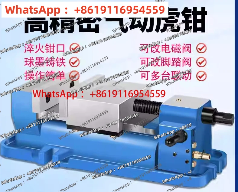 

pneumatic Taihu flat pliers 6-inch angle fixed cnc heavy-duty industrial-grade machine fast-acting fixture hydraulic pressure