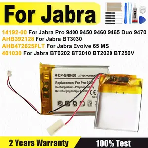 Bilashmart 14192 00 AHB392128 401030 Battery Jabra Pro 9400 9450 9460 9465 Duo 9470,Evolve 65 MS,BT0202 BT2010 BT2020 BT250V BT3030