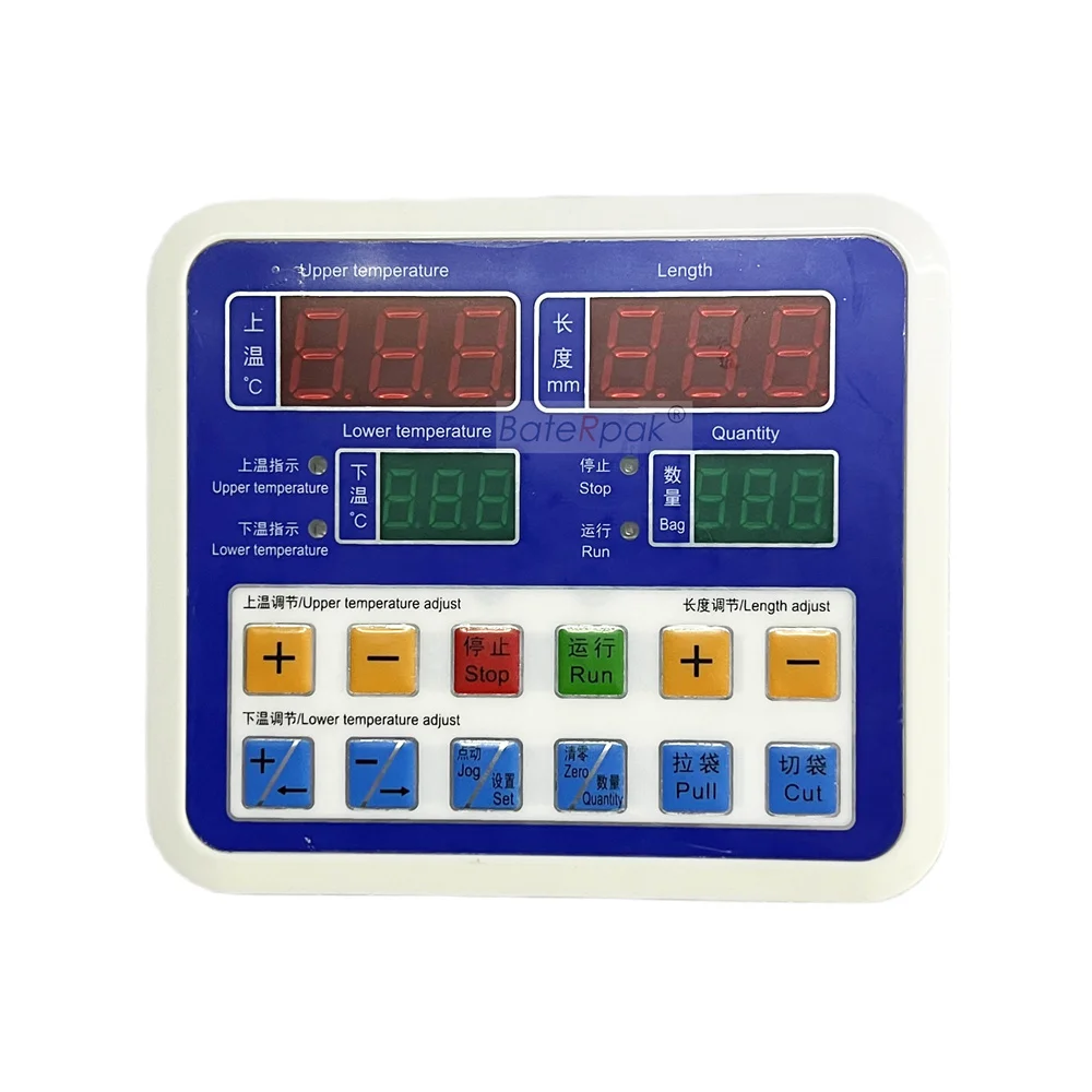 Imagem -02 - Baterpak Bolsa de Chá Máquina de Embalagem Inteligente Placa de pc Máquina de Embalagem Granular Placa de Controle Pcb1pc Preço