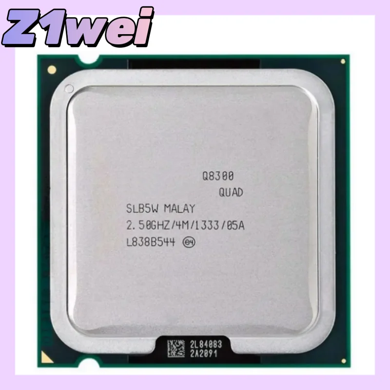 Q8300 Processor 2.5GHz 4MB 1333MHz Socket LGA-775 CPU