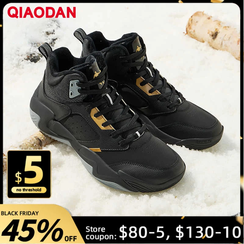 

QIAODAN Leather Surface Velvet Warm Basketball Shoes Men's 2025 Winter Cushioning Non-slip Wear-resistant Sneakers QXA013244120B