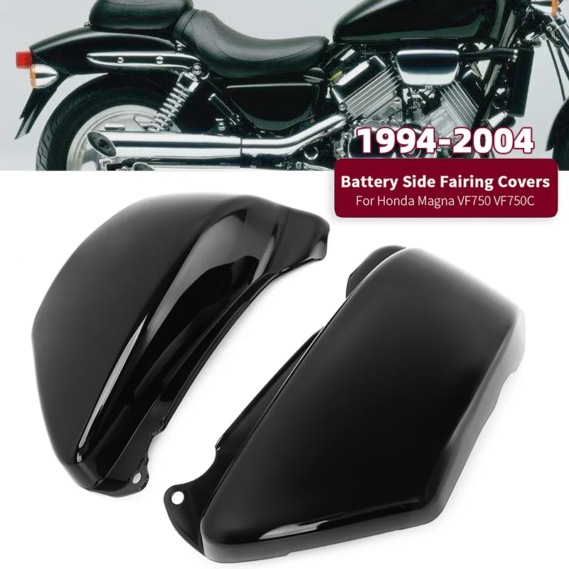 

Black Motorcycle Fairing Battery Side Cover Protector Guard For Honda Magna VF750 VF750C 1994-2004