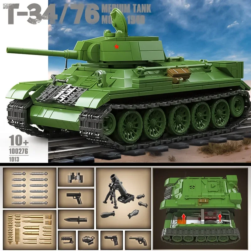 

Armored Vehicle III World War II tank model building building blocks boy toy building model ornaments a birthday present gifts