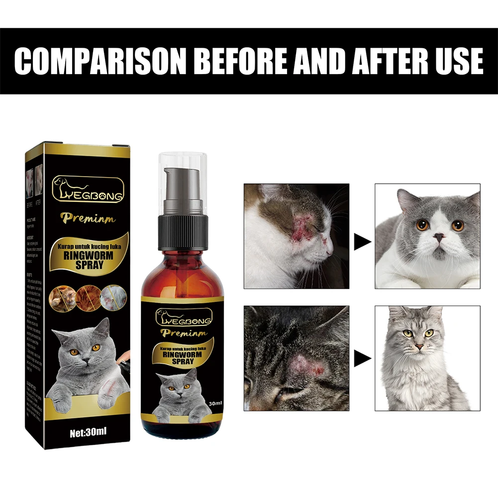 30ML Pet Skin Care Spray Skin Disease Itching Mite Relieve Topical Antipruritic Spray Reduce Local Inflammation Cat Supplies