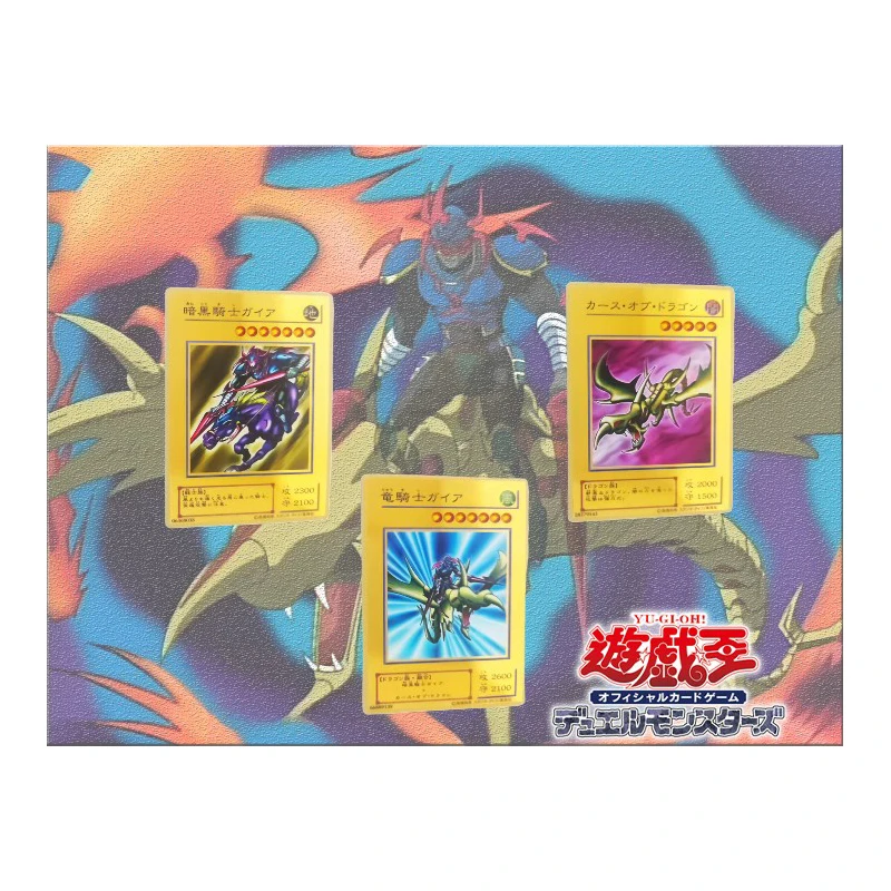 Yu-Gi-Oh! Anime Characters Gaia The Fierce Knight Curse of Dragon DIY Homemade Metal Card Christmas Birthday Gift Game Toys