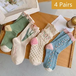 4 Pairs Floral Socks Women Cute Socks Flower Geometric 3D Retro Relief Socks Vintage Mid Calf Cotton Lucky Socks Winter