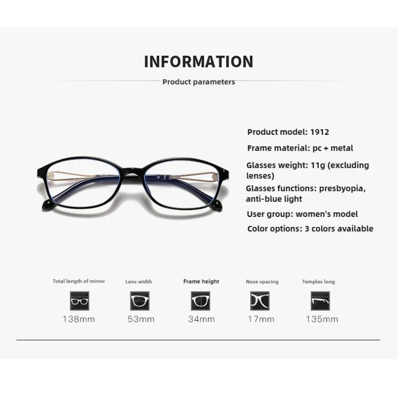Lesebrille für Frauen, abgestufte +1,0 ~ + 4,0 TR, Anti-Strahlung, Anti-Blau, Presbyopie-Lesebrille – Detail 8
