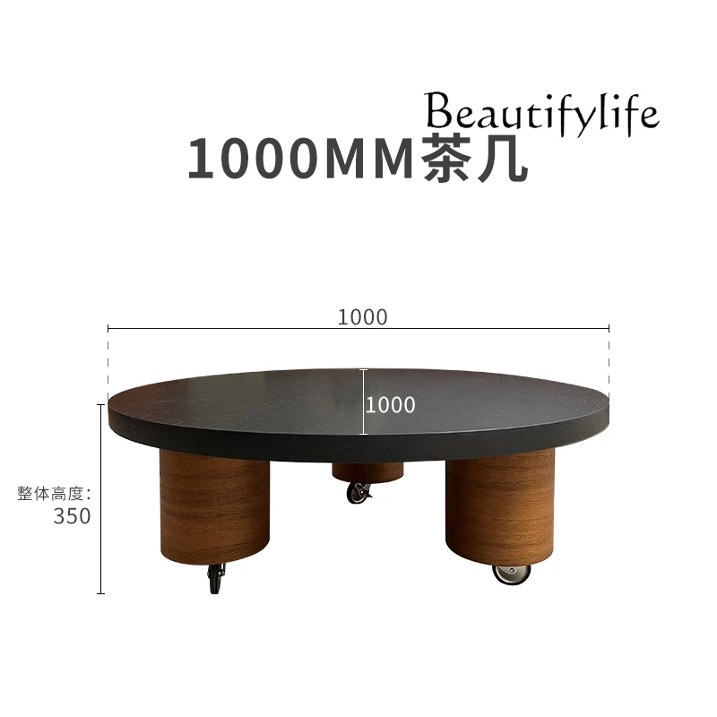 

French Retro round Coffee Table TV Cabinet Modern Minimalist Black Removable Trolley Table