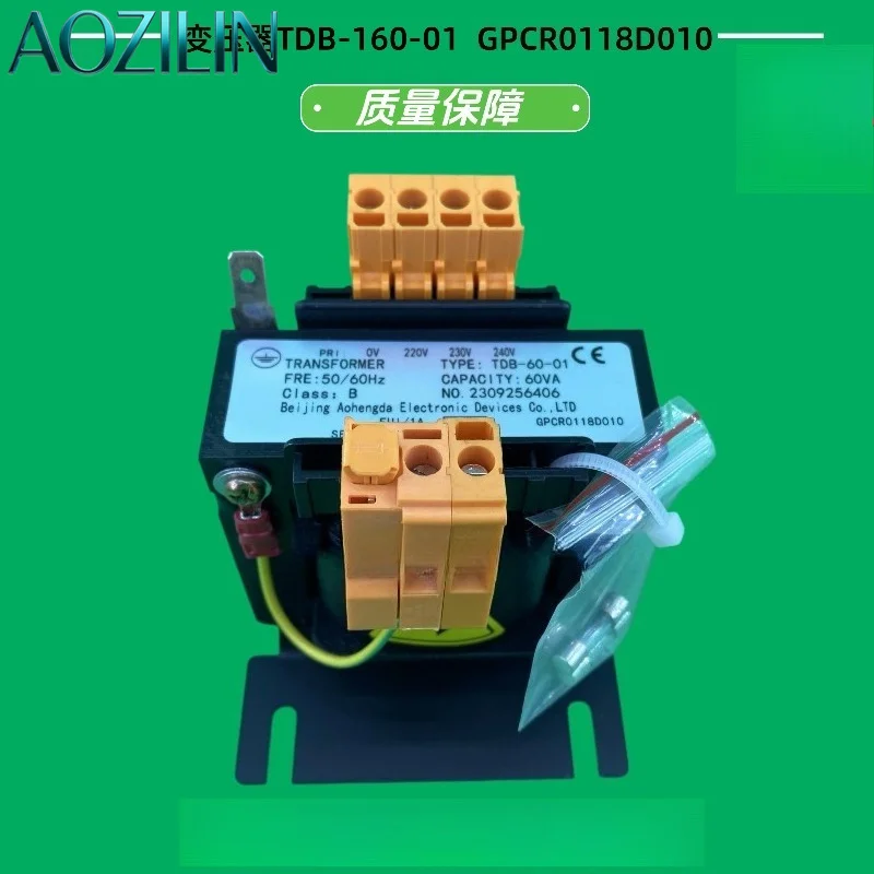 AOZILIN Elevator Control Transformer TDB‑60‑01 GPCR0118D010 New Replacement Elevator Power Supply Transformer Spare Part