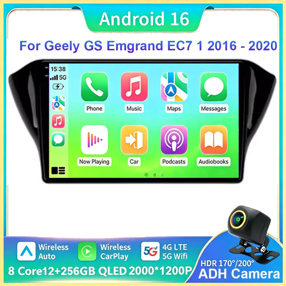 Android 16 Car Radio For Geely GS Emgrand EC7 1 2016 - 2020 Navigation GPS Multimedia Player Stereo Carplay 4g wifi Auto DSP