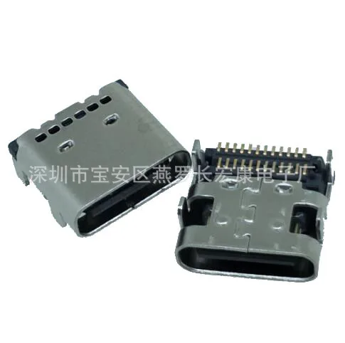 For USB TYPE-C 24Pin female seat, double row SMT (type B) four-pin plug board