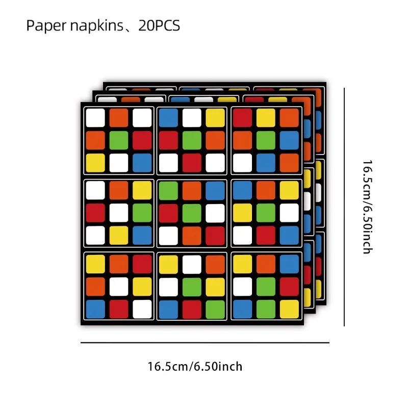 Colored square Rubik\'s cube themed party birthday utensils plates paper cups napkins disposable tableware decorations