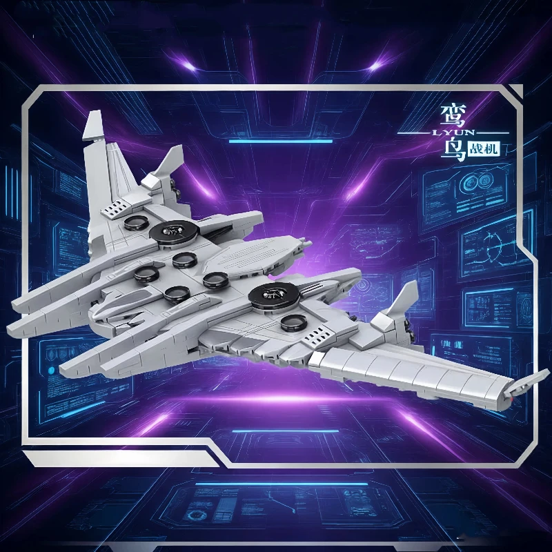 Nantianmen Plan Phoenix Bird Large Space Carrier Mothership Assembly Model Children'S Puzzle Building Blocks Toy Boys Gift