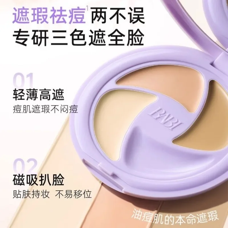 

BABI Tri-Color Concealer Palette Conceal Blemishes Face Dark Circles Salmon Color Highlighting Natural Face Brightening Makeup