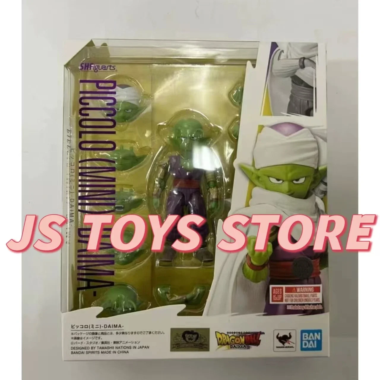 Bandai Dragon Ball S.H.Figuarts SHF Piccolo (MINI) DAIMA Anime Actiefiguren Model Speelgoed