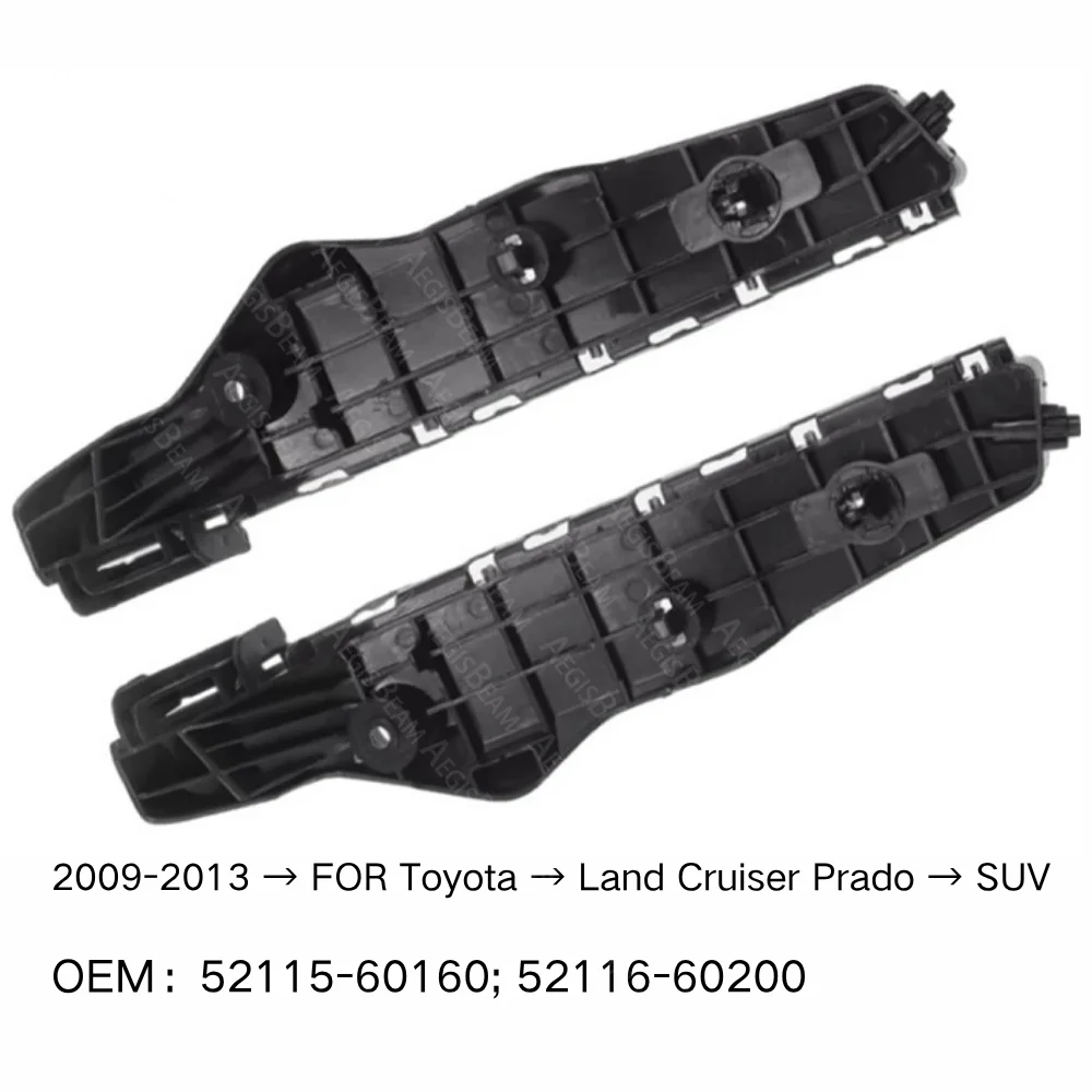 

Front Bumper Retainer Bracket Spacer Support FOR Toyota Land Cruiser Prado SUV 2009-2013 52115-60160 52116-60200 Car Accessories