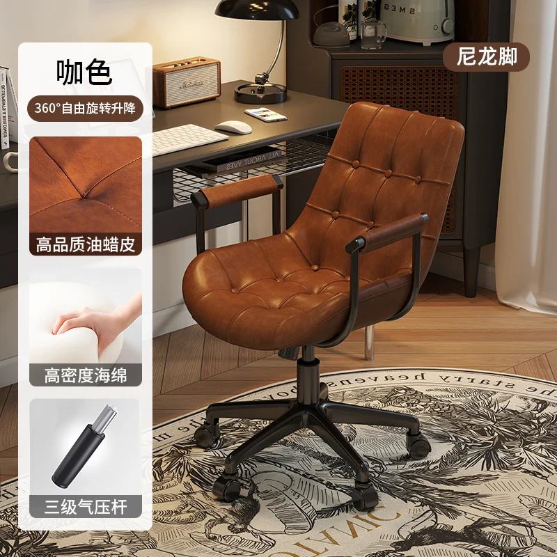Variant: chair 09