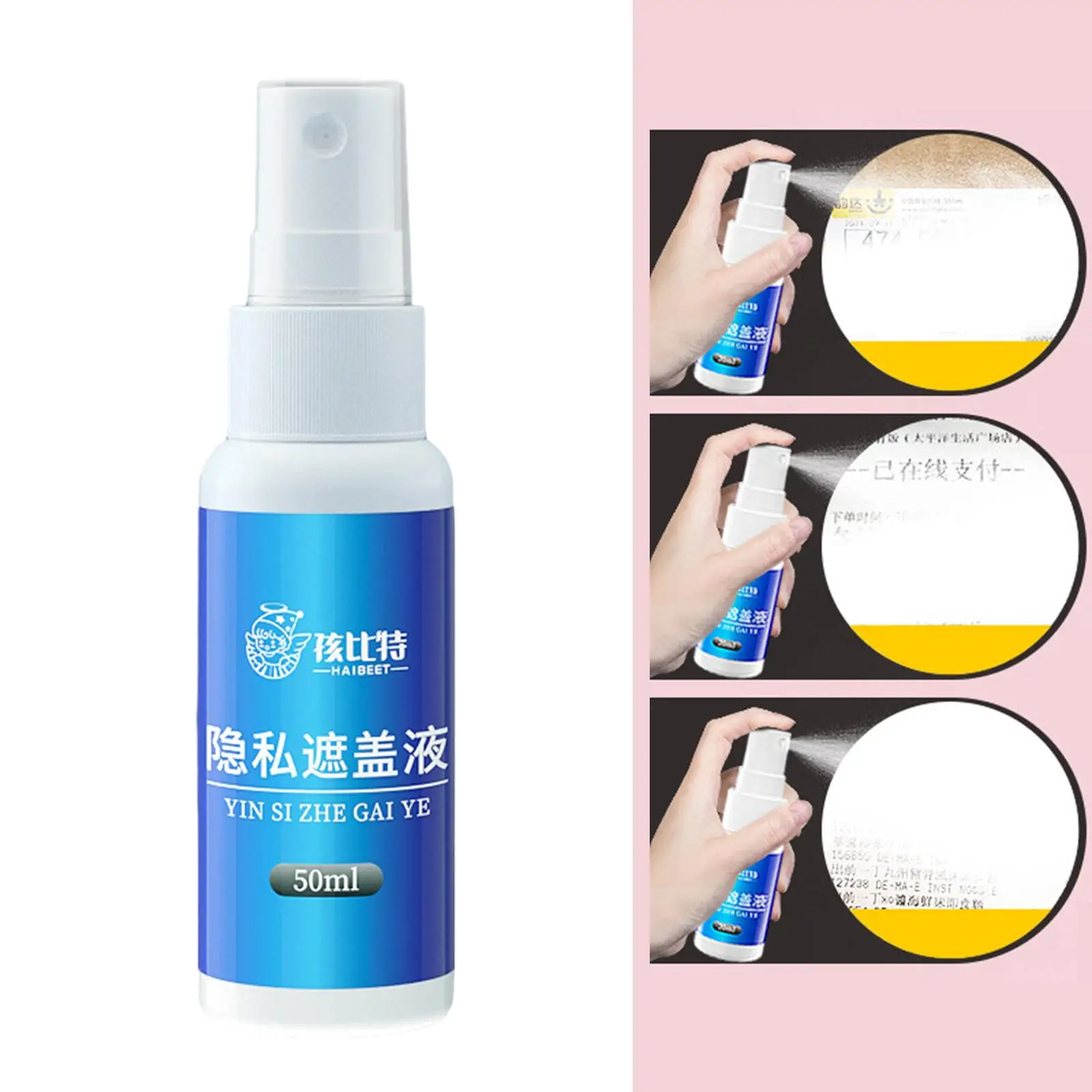 2xSecurity Privacy Spray Correction Fluid Spray for Takeaway Office Appliances