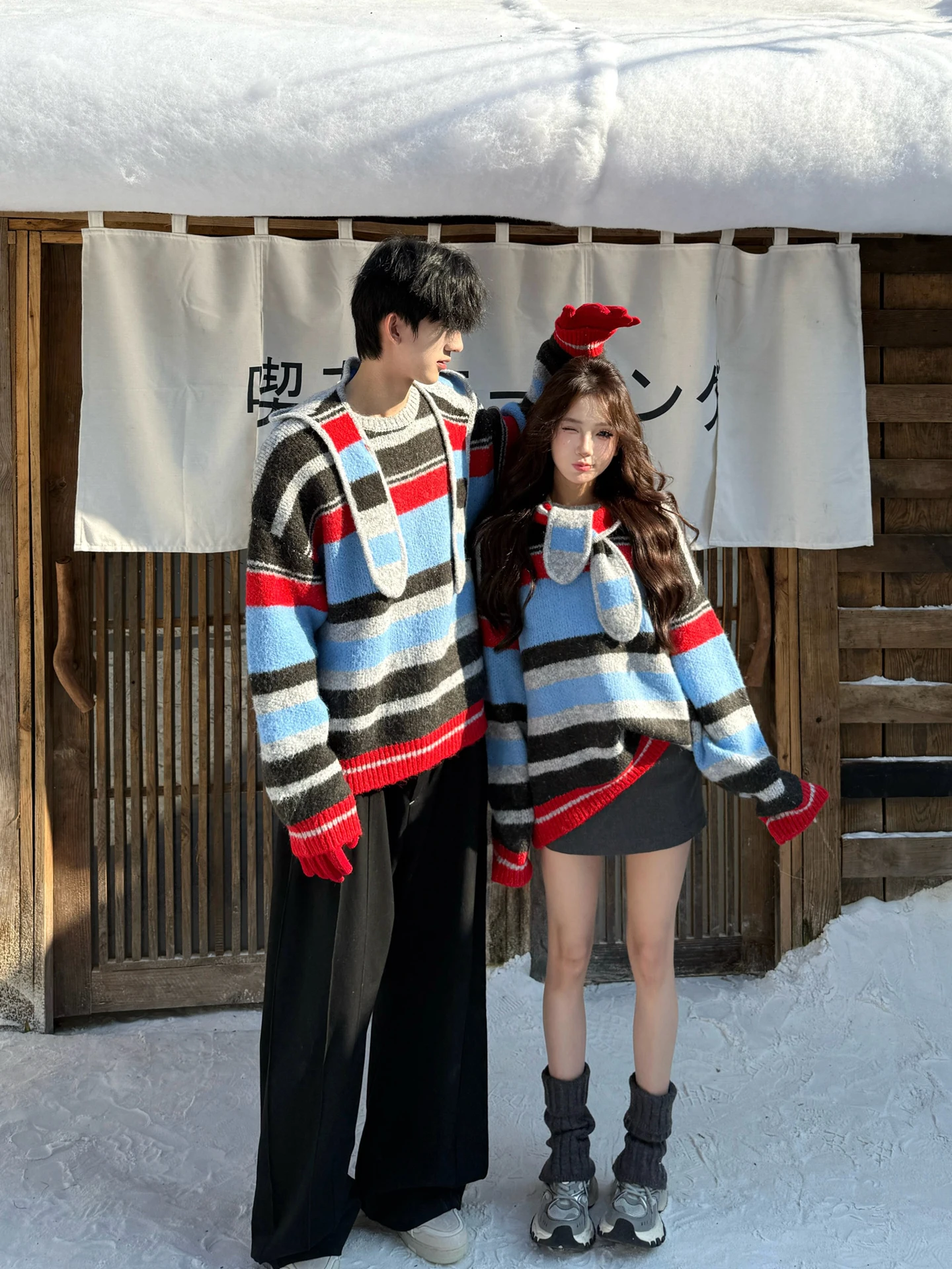 2025 Autumn Winter New Detachable Hooded Striped Multicolor Sweater Unisex Couple Loose Retro Round Neck Knitted Top