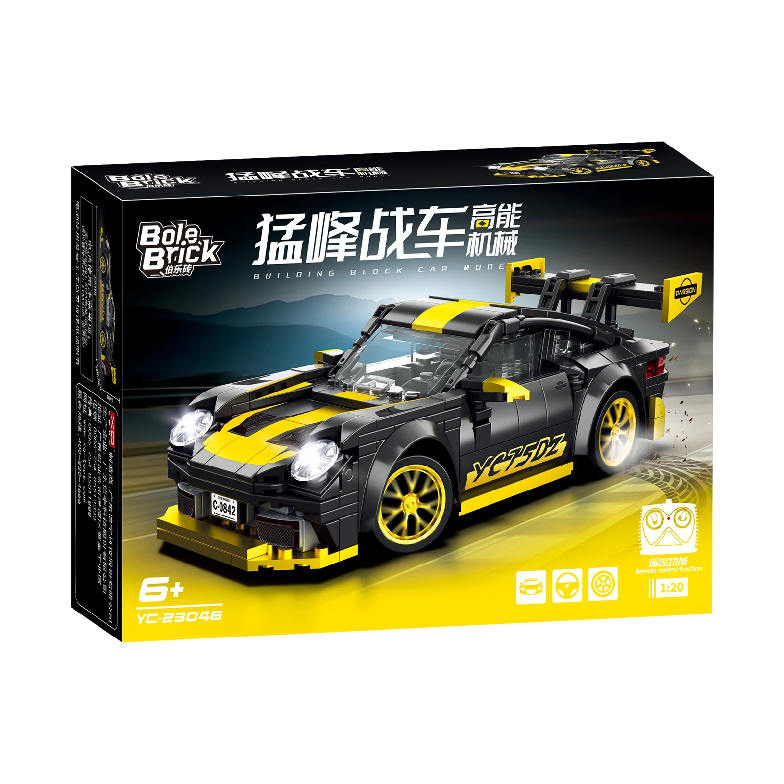 YC 23046 Meng Feng Chariot 1:20 RC Sportwagen Modell 474 Stück Bausteine Ziegel Montage Spielzeug für Jungen Weihnachtsgeschenk