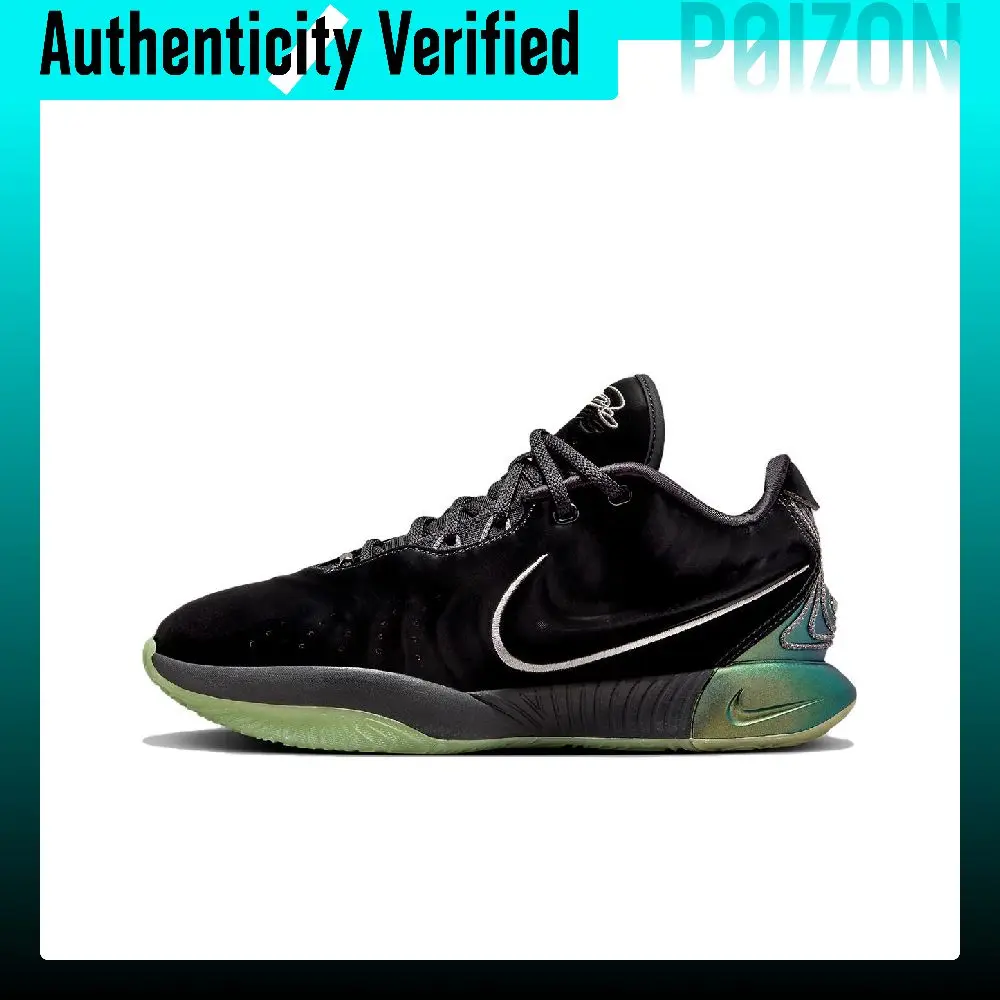 Nike Lebron 21 Comfortable Round Toe Low top Basketball Shoes Men's Black Gray International Version FB2238-001
