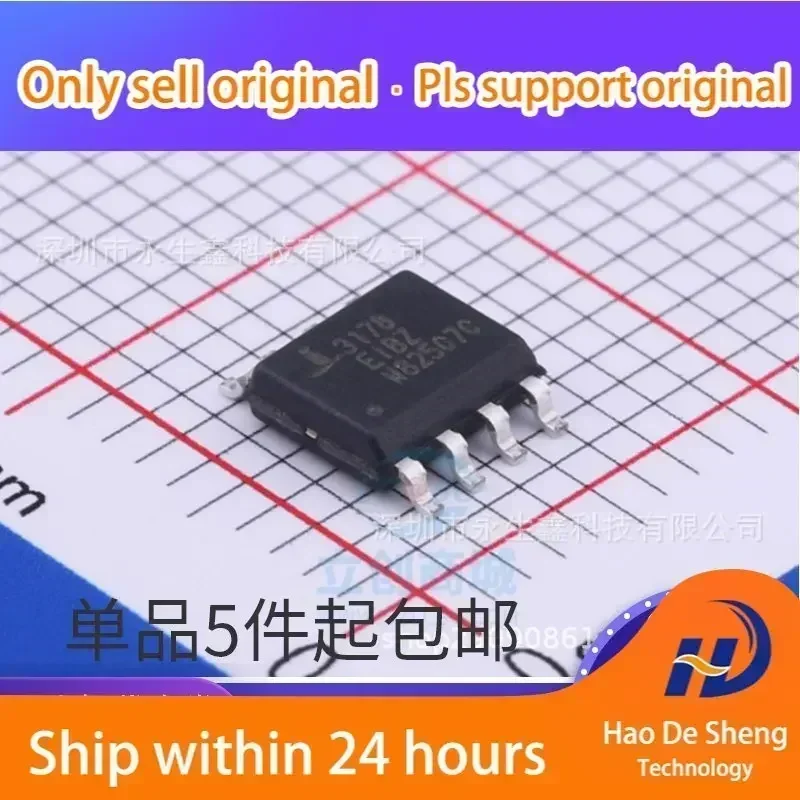 

10 шт./лот ISL3178EIBZ-T 3178EIBZ SOP8, микросхема входного интерфейса, новая, оригинальная, в наличии