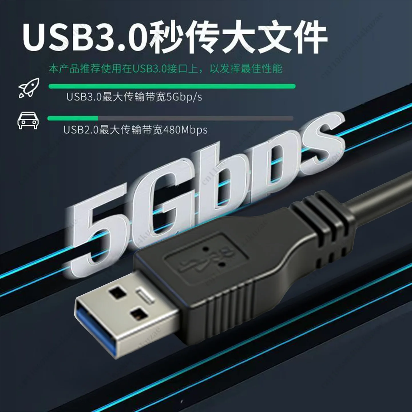 USB 3.0 Data Transfer Cable, 27A7 Mode for Two Computers, Keyboard Mouse Sharing & File Copying