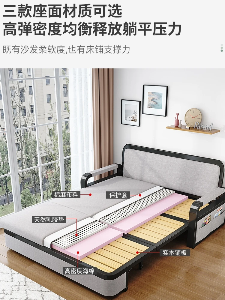 Dual purpose folding sofa bed, multifunctional telescopic bed, detachable and washable fabric sofa bed, folding bed