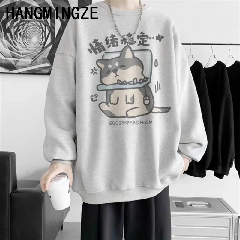 2024 Fun Dog Cute Print Cartoons Men Women Clothing Creativity Autumn Sweatshirt Cotton Streetwear Hoodies Couple 8XL