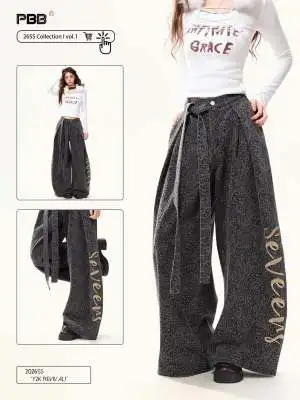 2026 Letter Embroidery Design Tie Leopard Print Jeans Women's Fashion Brand Retro Curved Knife Wide Leg High Waist Pants