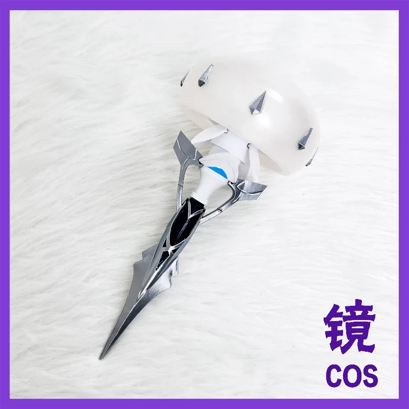 Cantarella Staff Wuthering Waves Cosplay Props Halloween Christmas Fancy Party Costumes Accessories