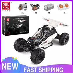 Mold KING 18001 Technical Car Toys The MOC-1812 motorizzato PF Buggy 2 Truck Model Building Blocks mattoni bambini regali di natale