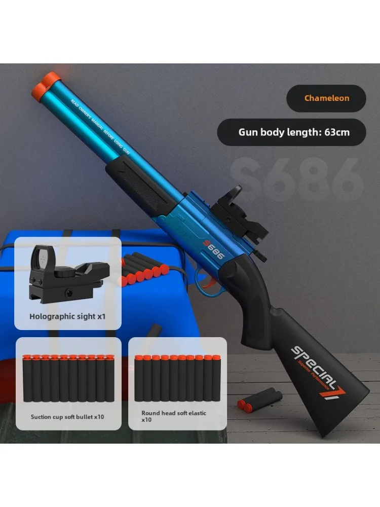 S686 Rifle Toy Gun Double Barreled Airsoft Launcher Dual Soft Bullets Outdoor Sports Game Pistola Shot Gun Weapon for Kids Gift