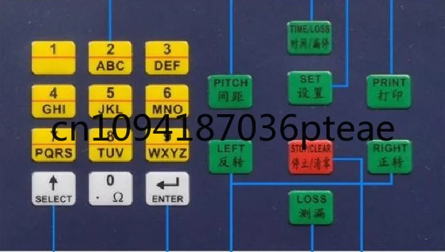 عداد أجزاء SMD أوتوماتيكي عالي الدقة وشريط وبكرة أصلي #3