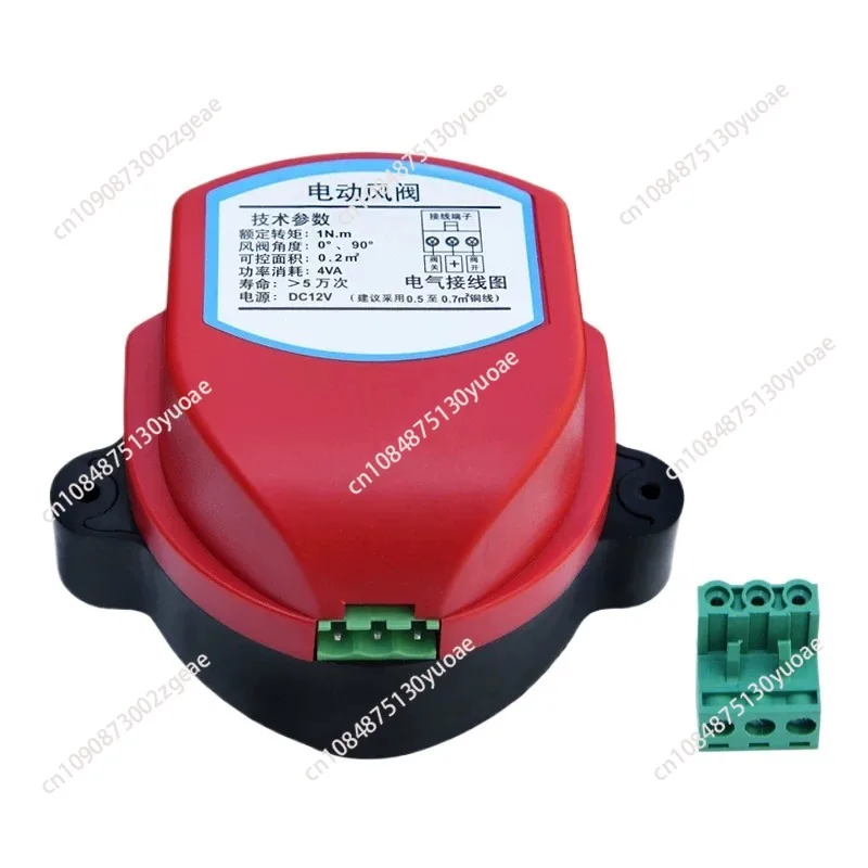 Electric actuator, mechanism, round air valve driver, air valve switch 220v 110v 24v 12v