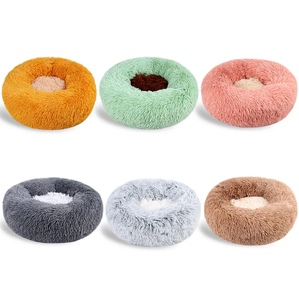 Donut Dog Bed Donut Dog Bed With Ultra-soft Texture Warm Soft Plush Round Pet Bed Soft Winter Warm Plush Donut Pet Bed Cat