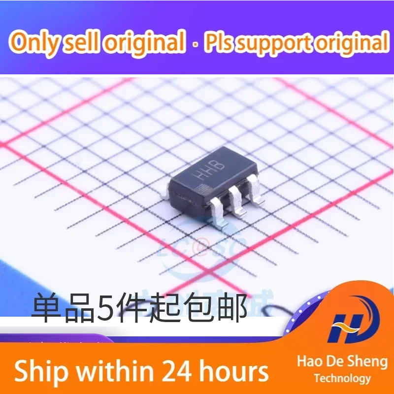 

10 шт./лот ADA4851-1YRJZ ADA4851-1 логотип HHB SOT23-6 новый оригинальный на складе