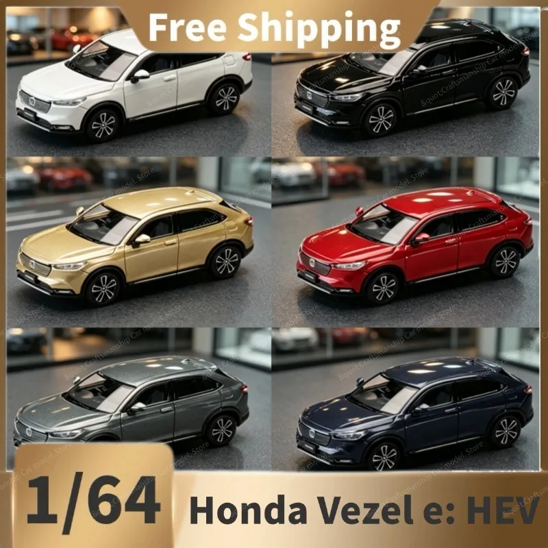 （In Stock）Hobby Japan 1:64 Honda Vezel e: HEV Alloy Scale Model for Collection and Display
