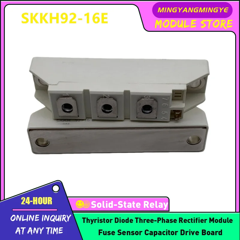 Skkt106/16E Skkh42/…