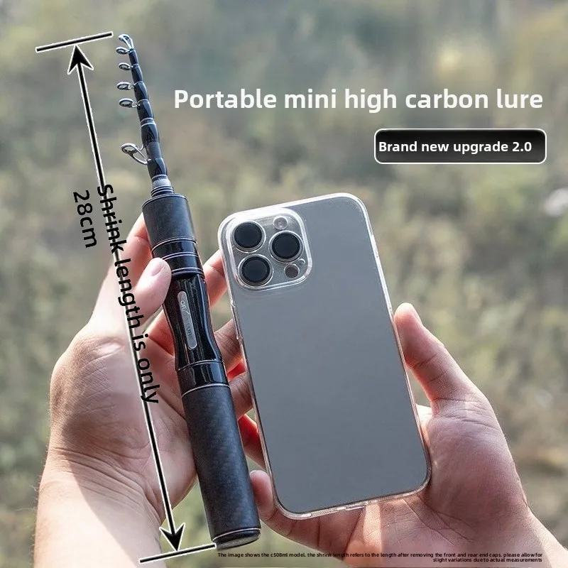 صنارة صيد تلسكوبية قابلة للتعديل من الاهتزاز ML، قصبة صيد عائمة صغيرة محمولة من الكربون قابلة للتعديل #1