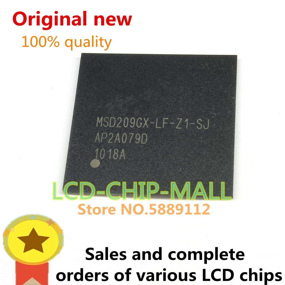 1 قطعة MSD209GX-LF-Z1-SJ بغا MSD209GX في المخزون 100% جودة جيدة 100%