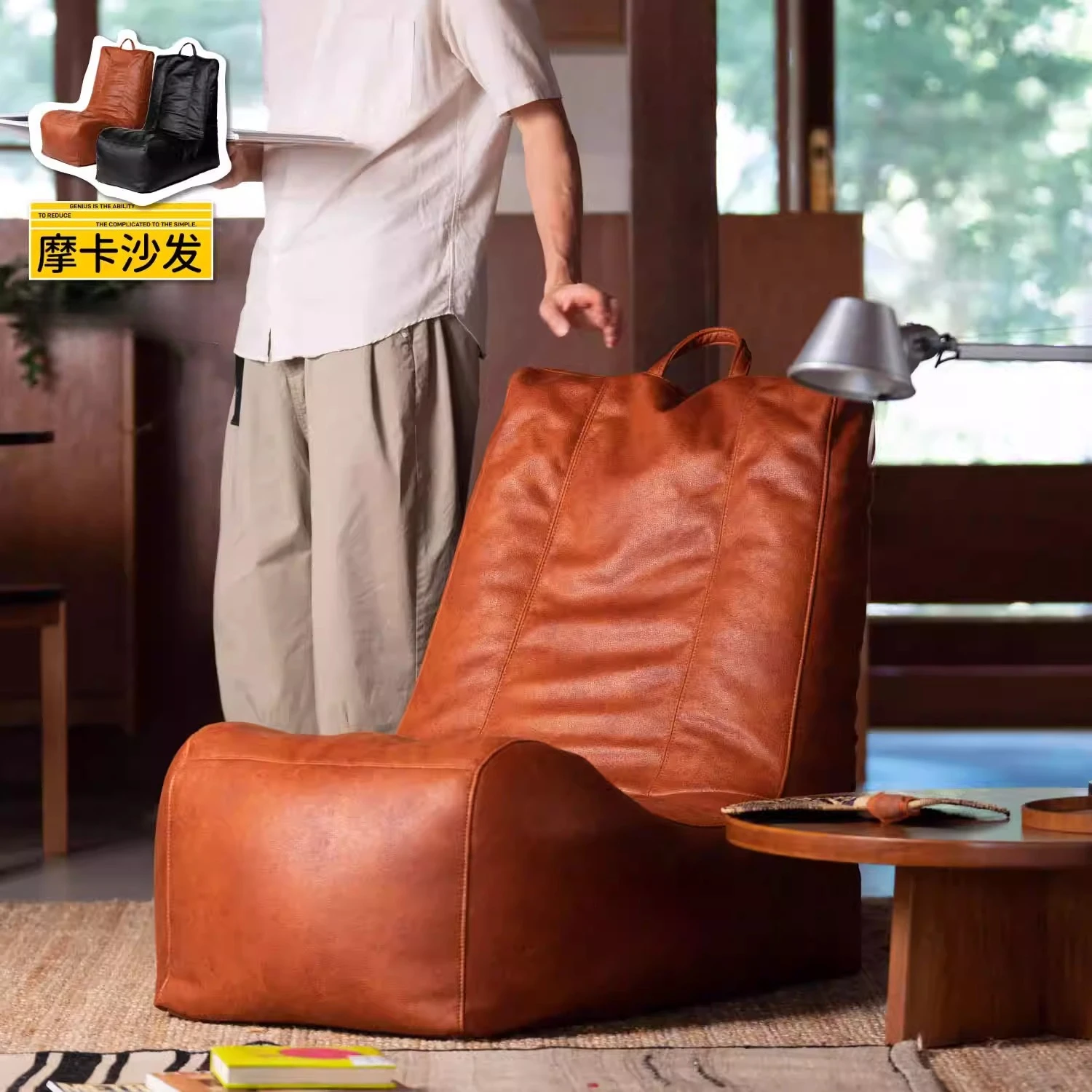 Mittelalterliches braunes Rindsleder mit Textur, Leder, faules Sofa, Freizeitstuhl, einzelner Liegestuhl, hohe Rückenlehne