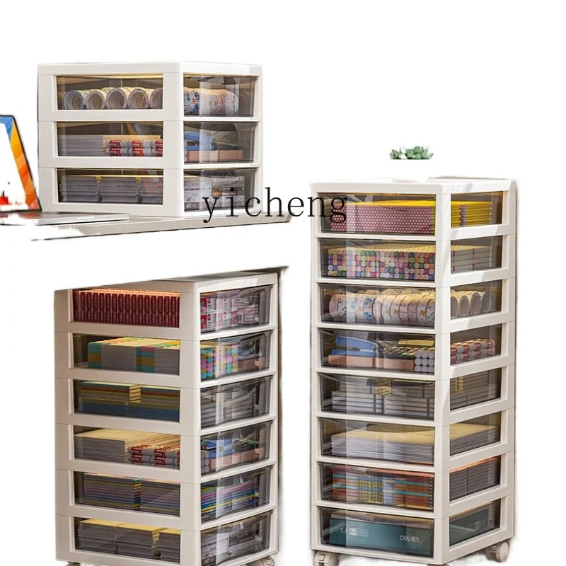 

Desktop Multi-Layer A4 Storage Box Student Desk Bottom Stationery Gap Shelf